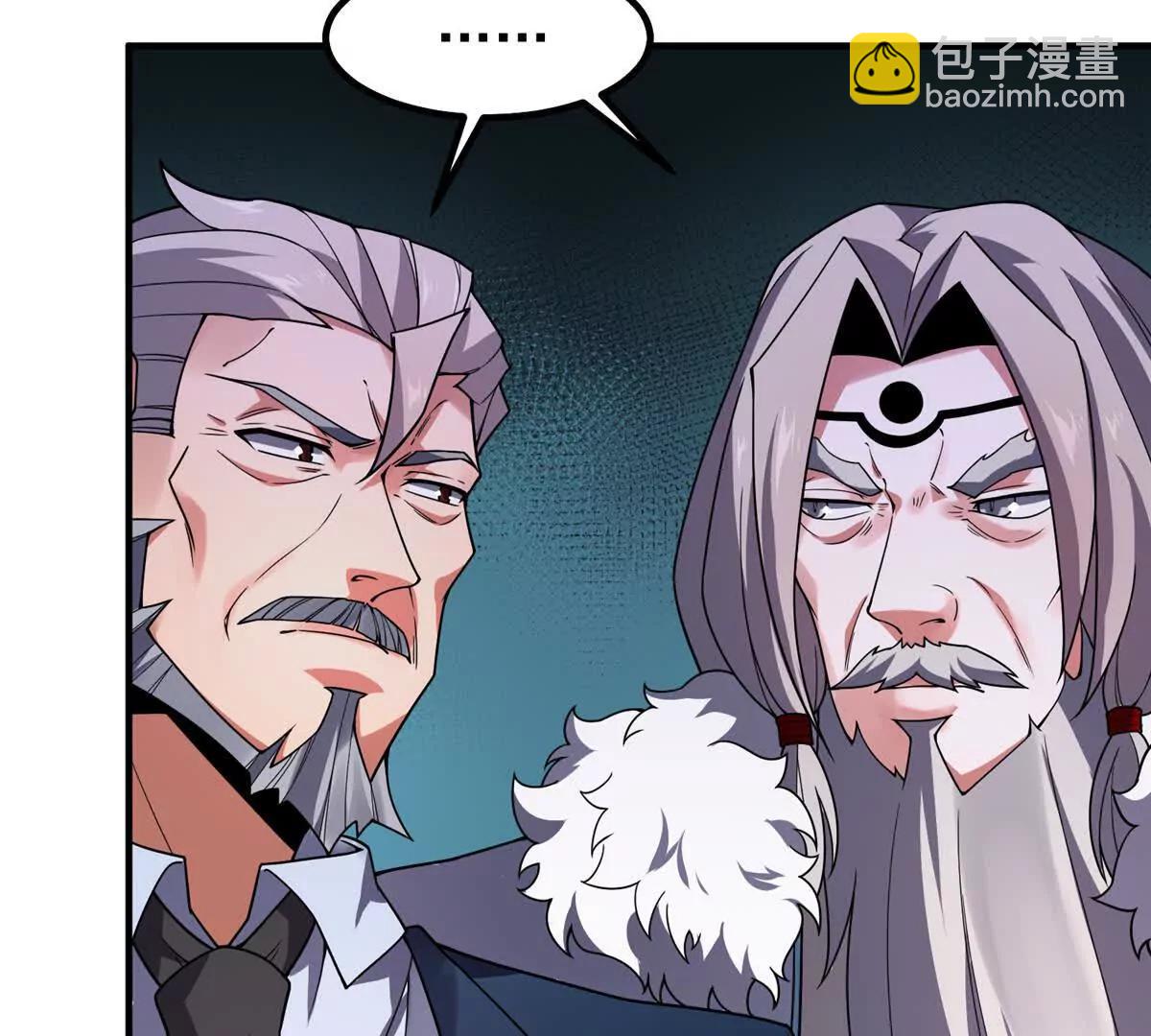 神寵進化 - 388 都活着呢？(1/3) - 5