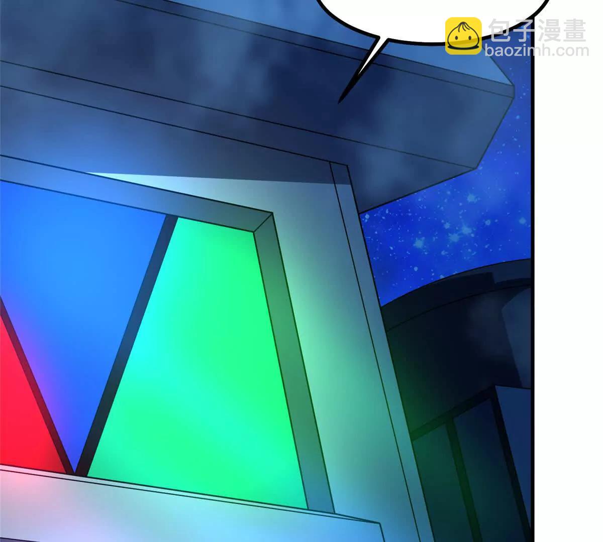 神寵進化 - 388 都活着呢？(2/3) - 8