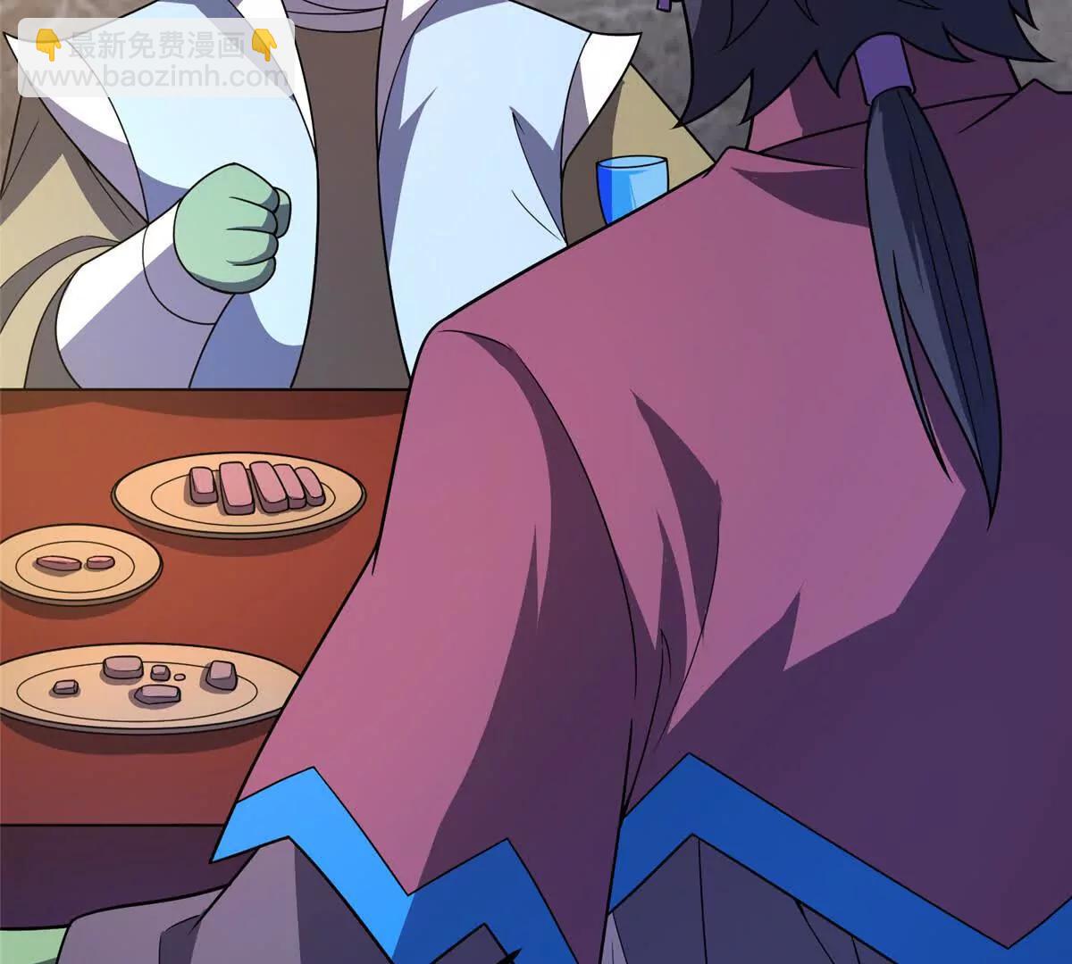 神寵進化 - 388 都活着呢？(2/3) - 3