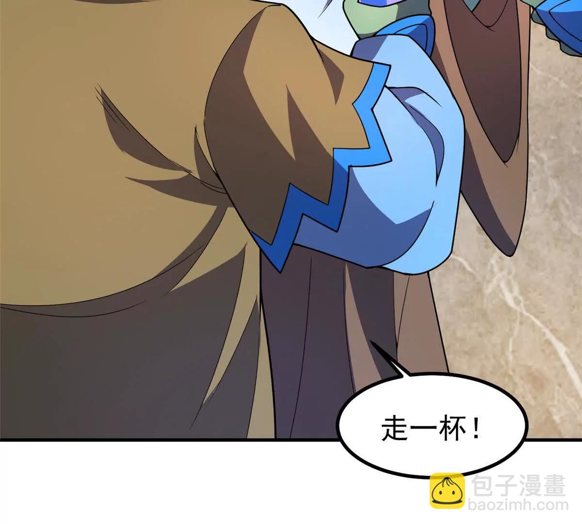 神寵進化 - 388 都活着呢？(2/3) - 6