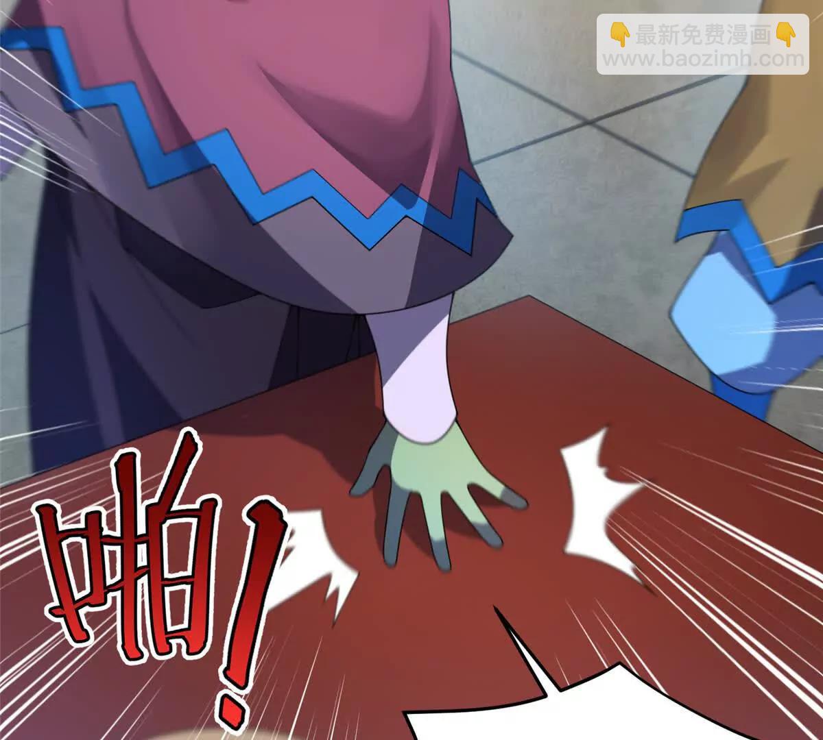 神寵進化 - 388 都活着呢？(2/3) - 8