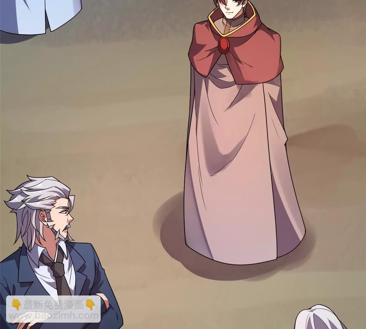 神寵進化 - 388 都活着呢？(1/3) - 1