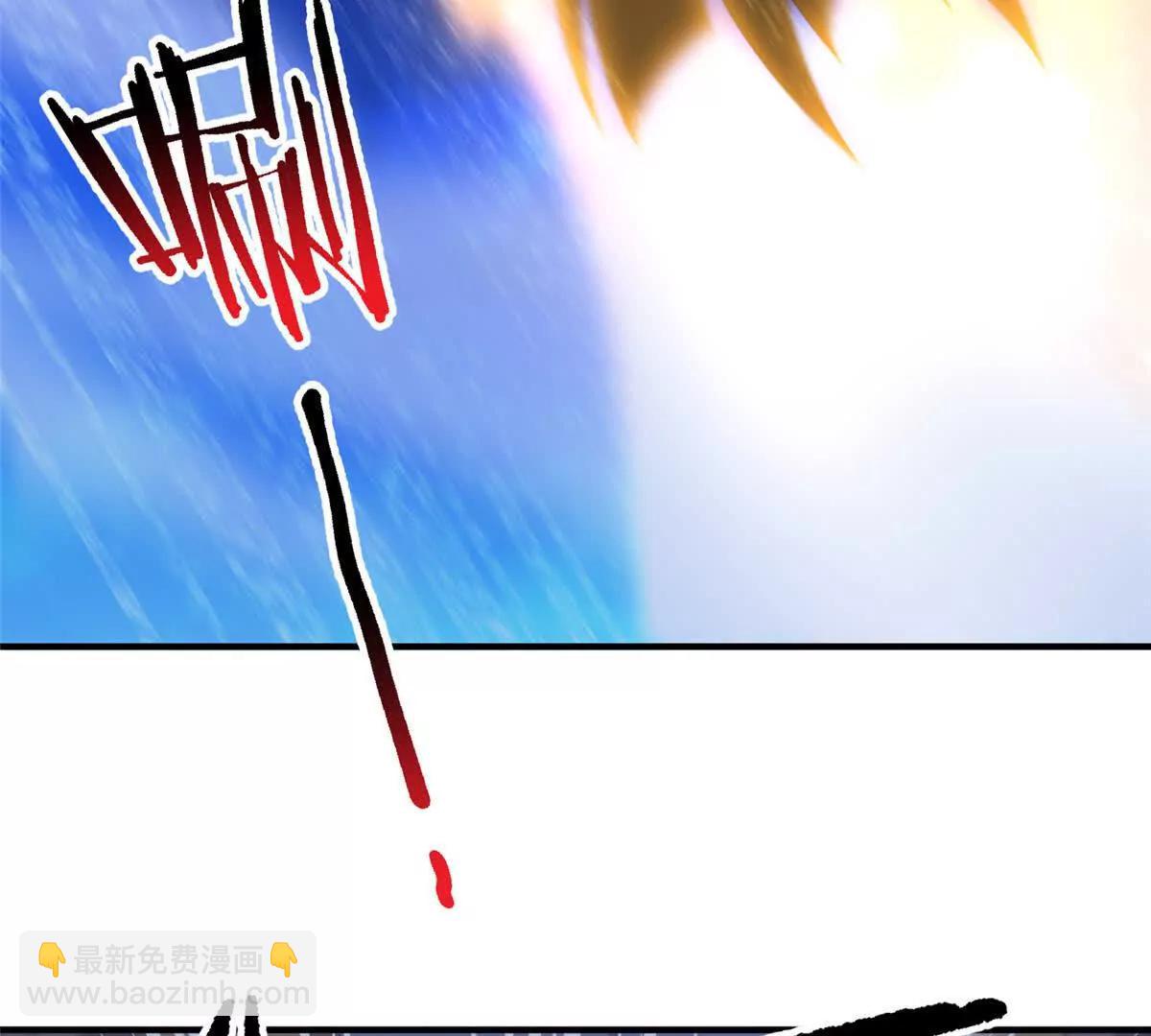 神寵進化 - 388 都活着呢？(2/3) - 7