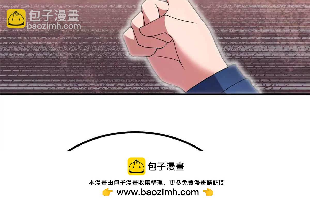 神寵進化 - 390 可怕的祖孫(2/3) - 6