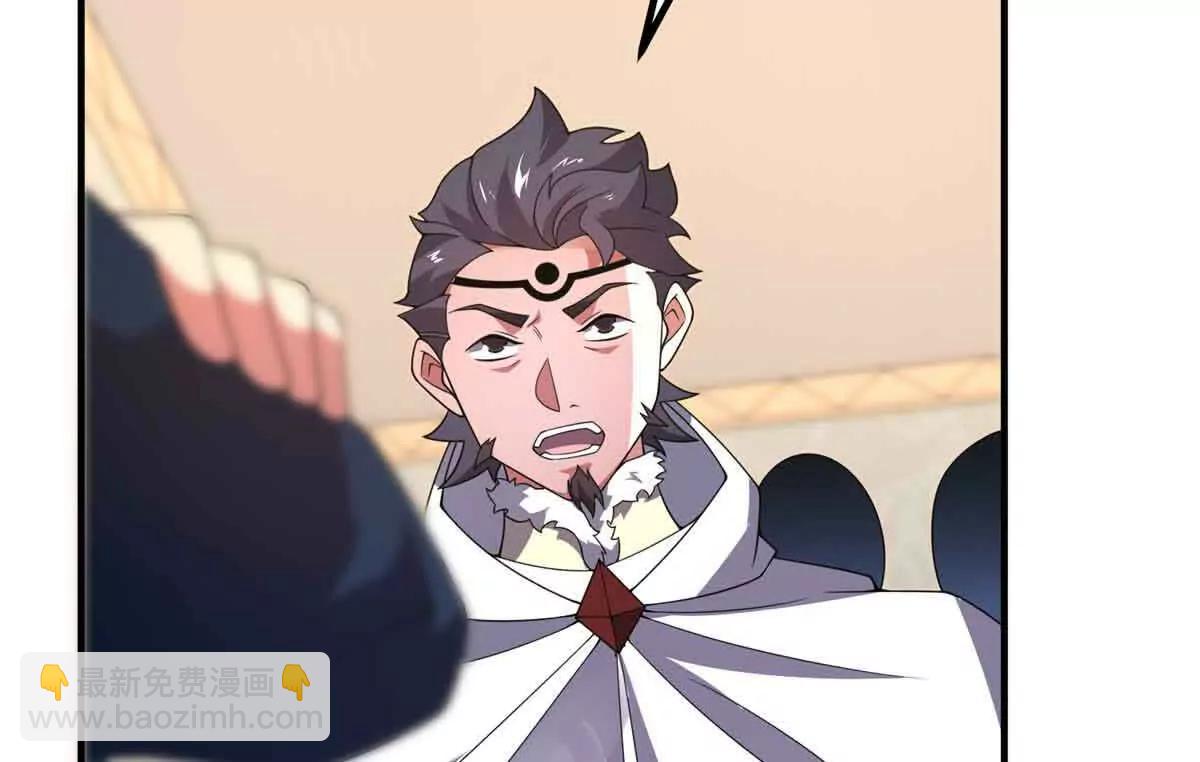 神寵進化 - 390 可怕的祖孫(3/3) - 6