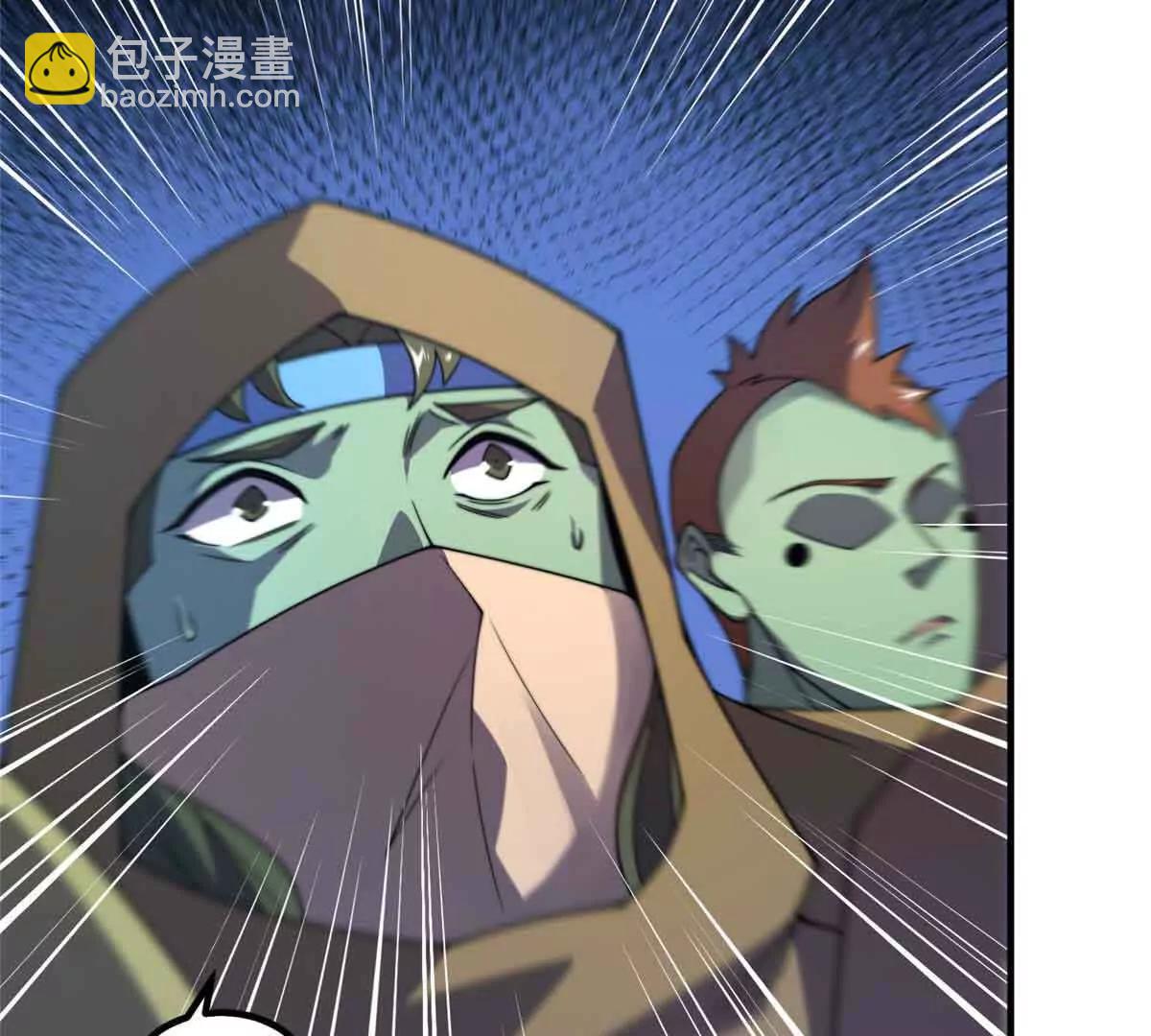 神寵進化 - 390 可怕的祖孫(1/3) - 3