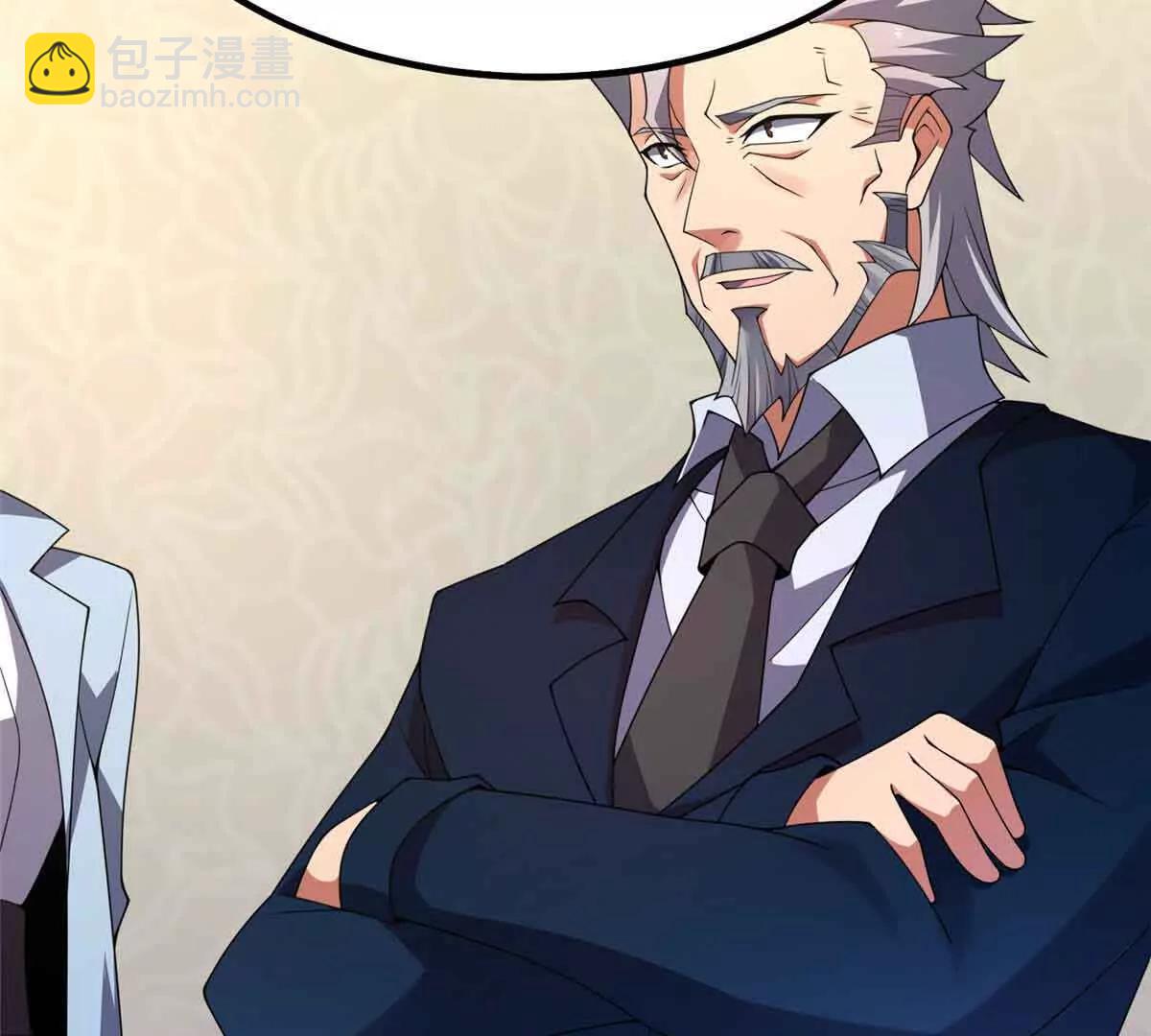 神寵進化 - 390 可怕的祖孫(3/3) - 5