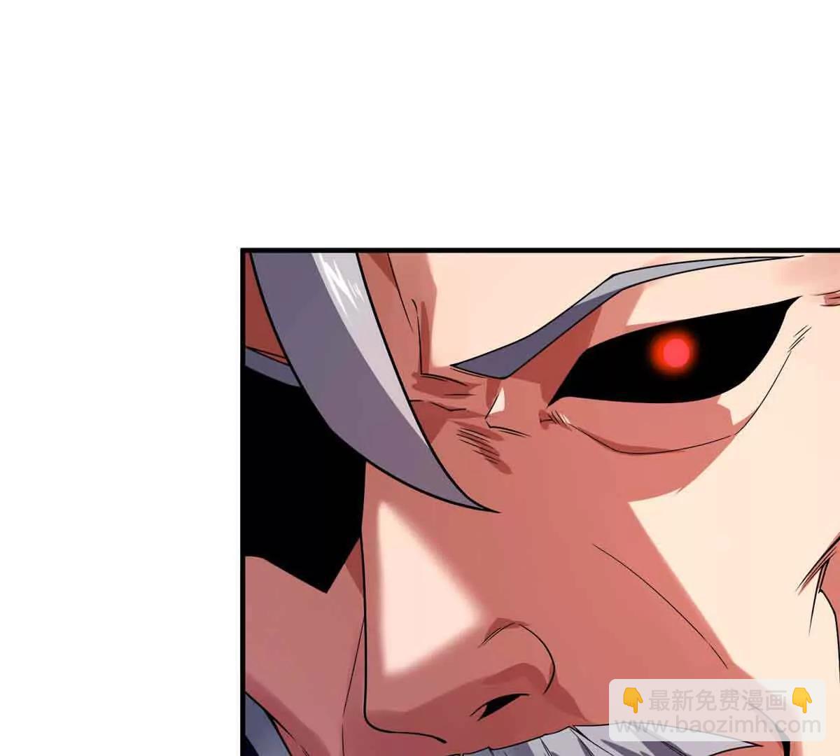 神寵進化 - 390 可怕的祖孫(3/3) - 1