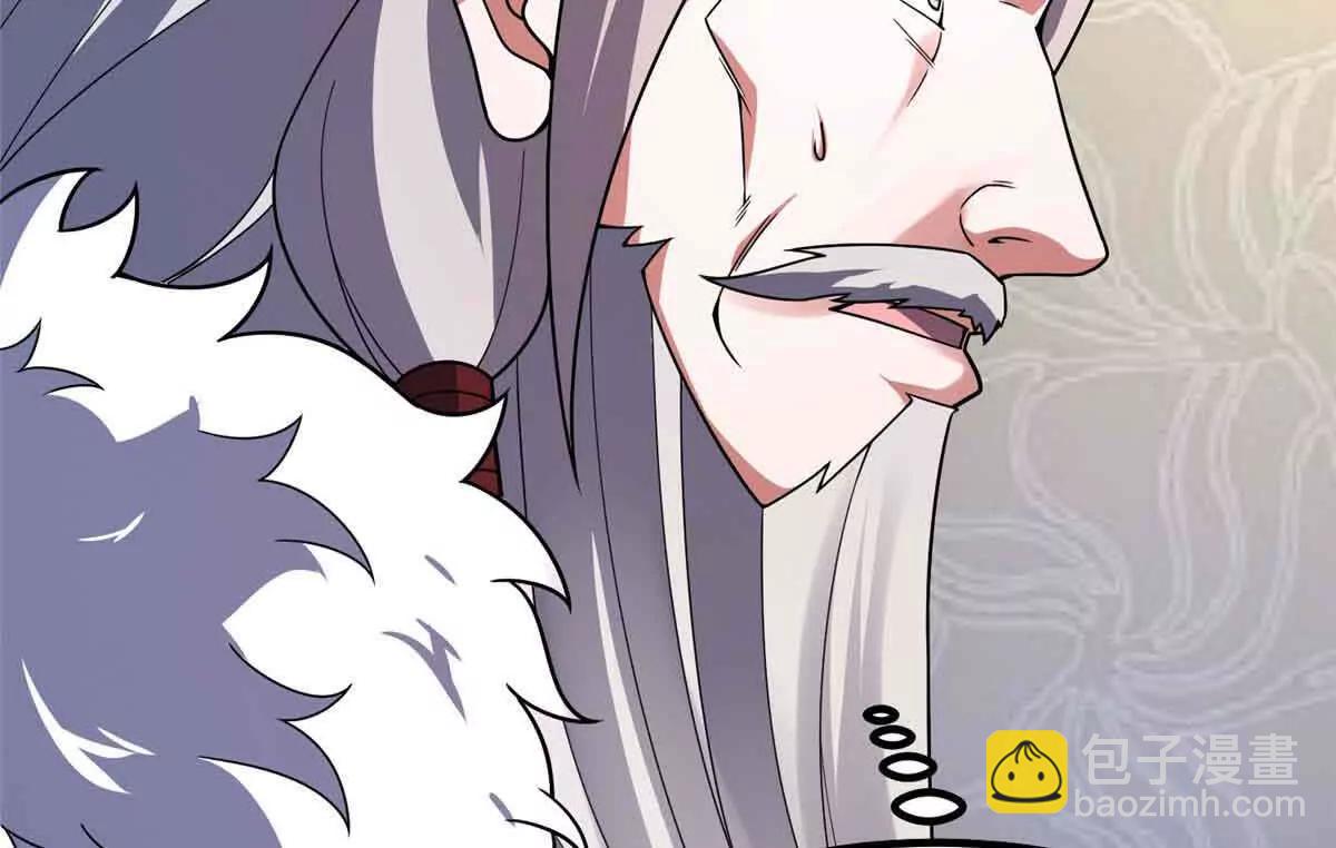 神寵進化 - 390 可怕的祖孫(3/3) - 4