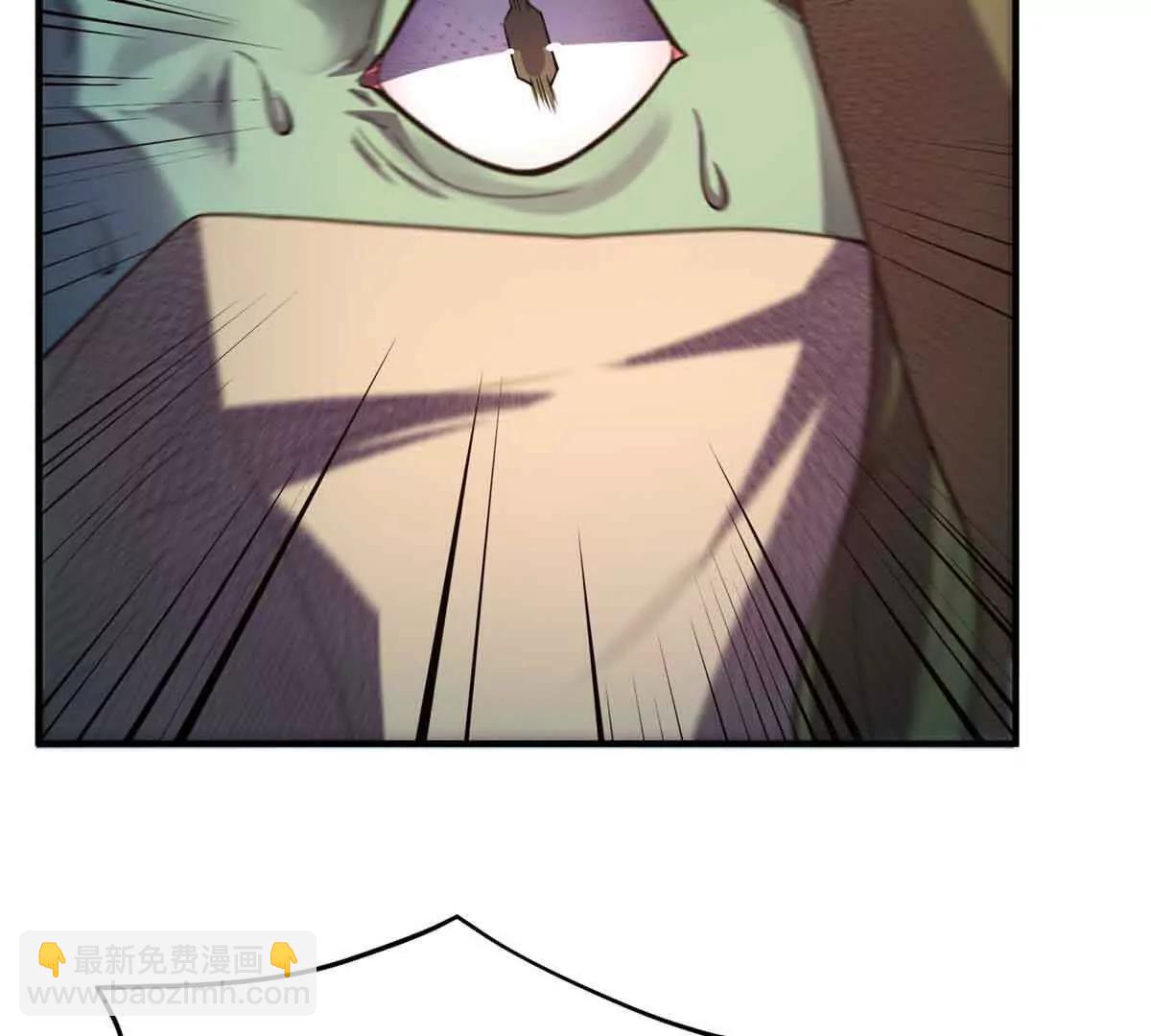 神寵進化 - 390 可怕的祖孫(1/3) - 7