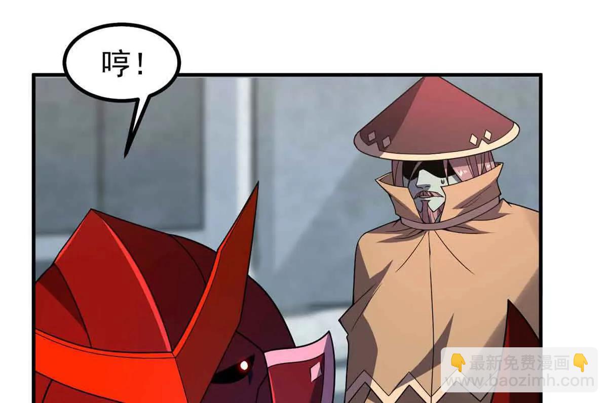 神寵進化 - 390 可怕的祖孫(1/3) - 2