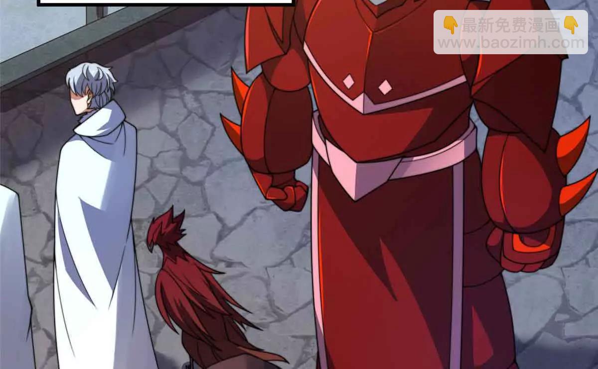 神寵進化 - 390 可怕的祖孫(1/3) - 4