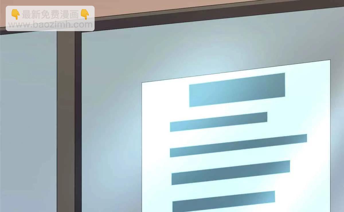 神寵進化 - 390 可怕的祖孫(2/3) - 6