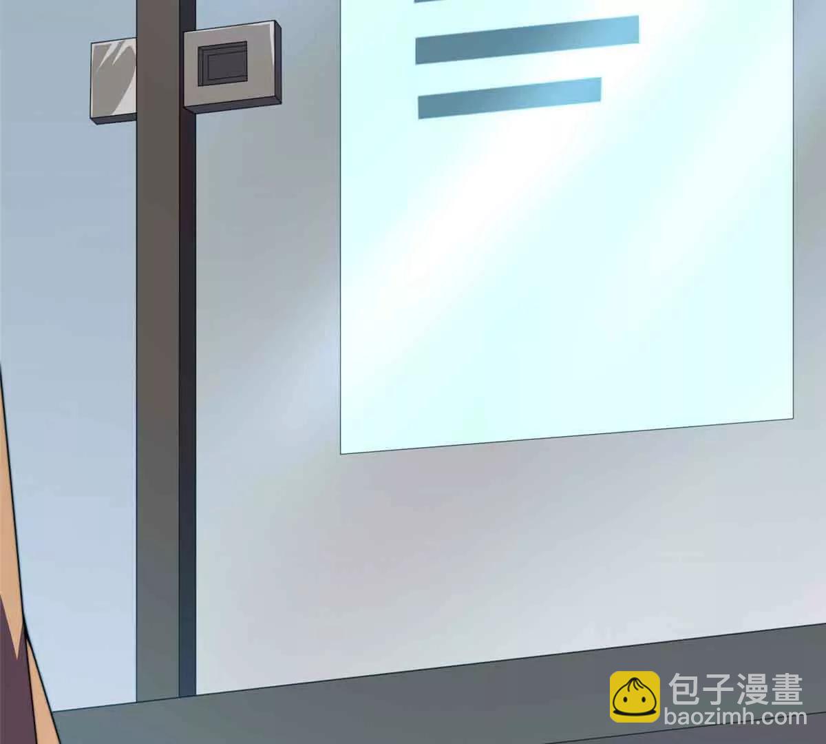 神寵進化 - 390 可怕的祖孫(2/3) - 7