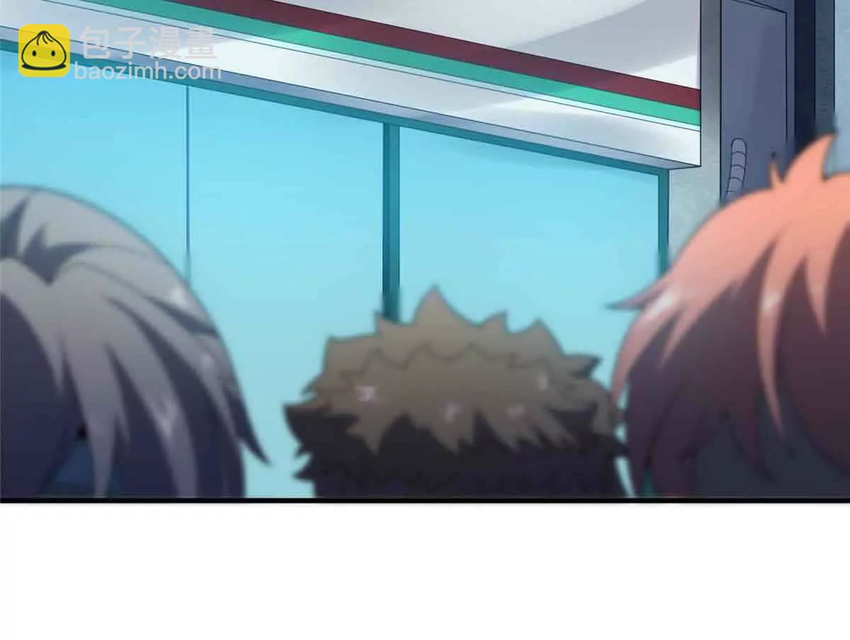 神寵進化 - 390 可怕的祖孫(2/3) - 4