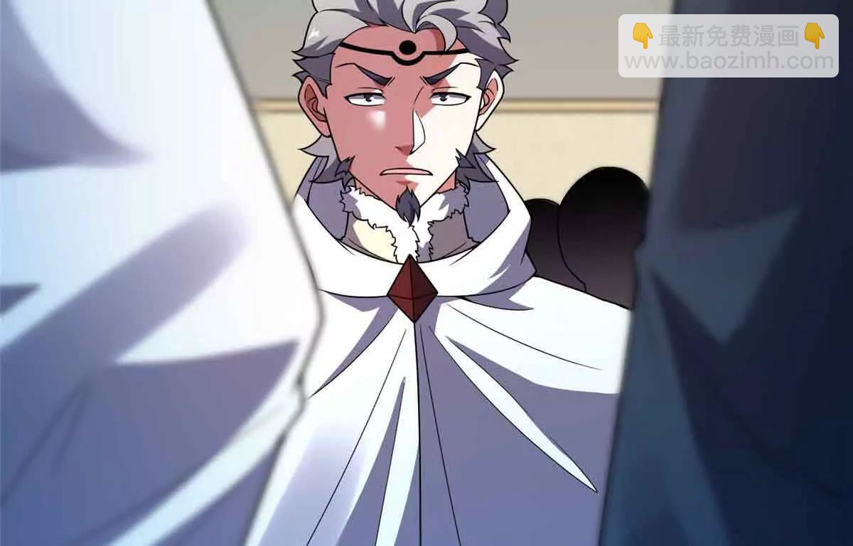 神寵進化 - 390 可怕的祖孫(2/3) - 8