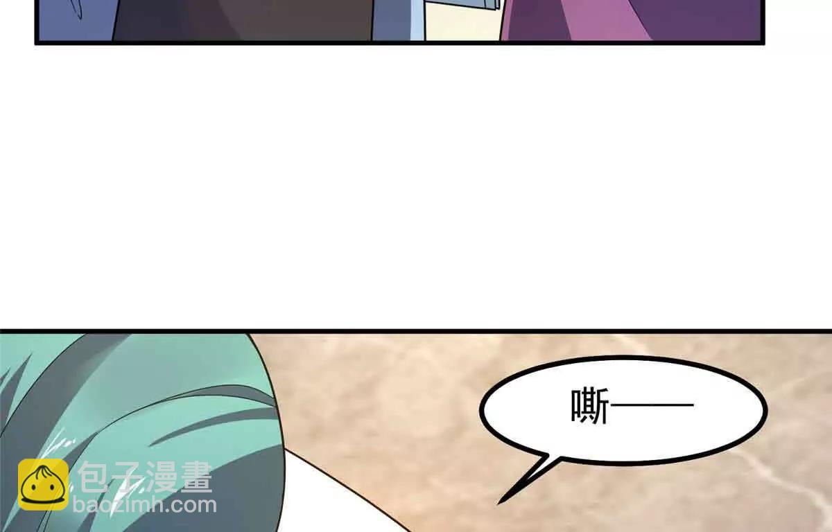 神寵進化 - 390 可怕的祖孫(2/3) - 6