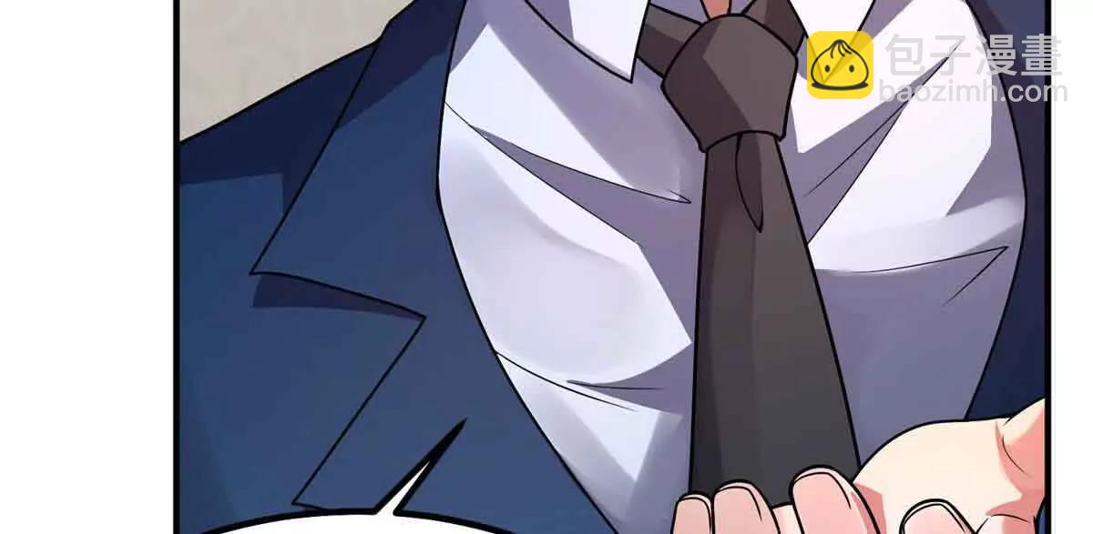 神寵進化 - 390 可怕的祖孫(2/3) - 2