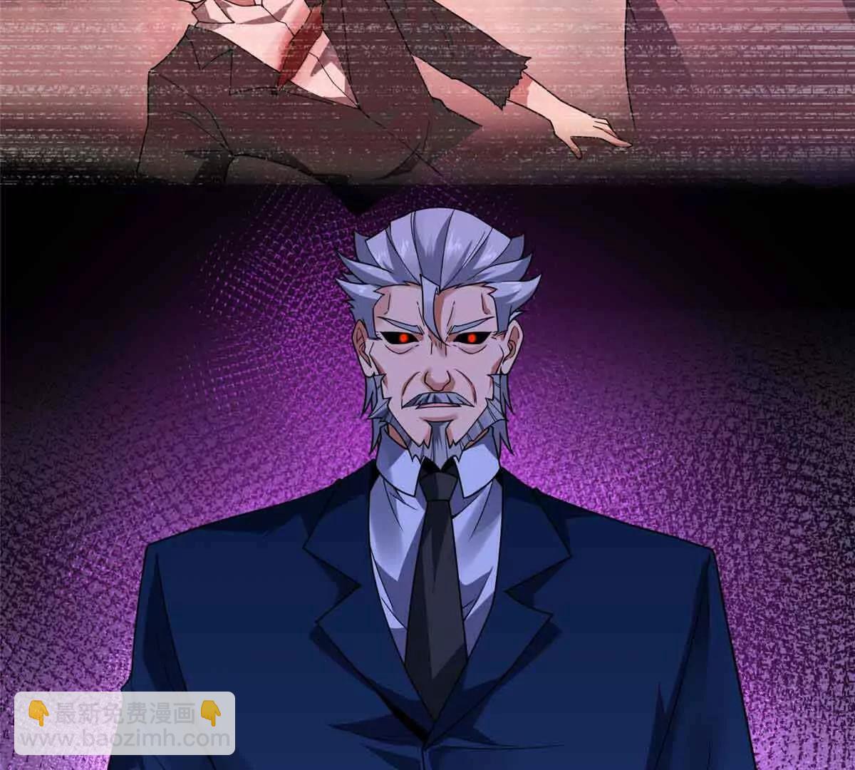 神寵進化 - 390 可怕的祖孫(2/3) - 5