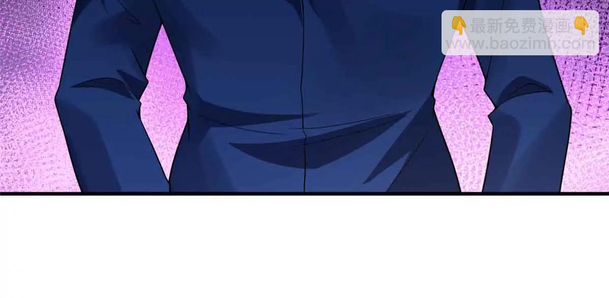 神寵進化 - 390 可怕的祖孫(2/3) - 6