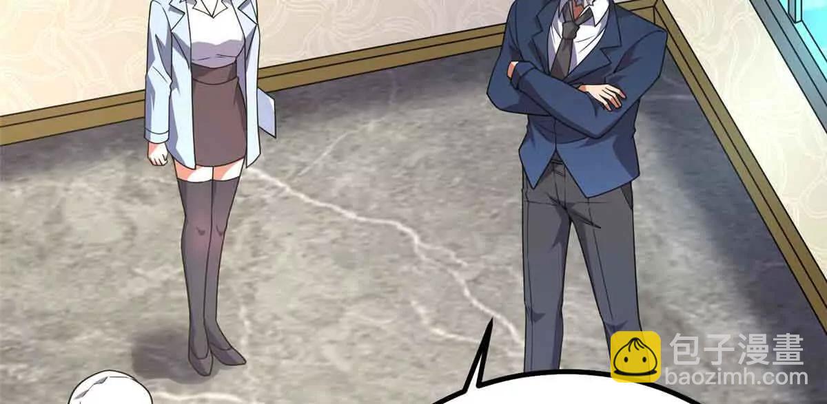 神寵進化 - 390 可怕的祖孫(2/3) - 2