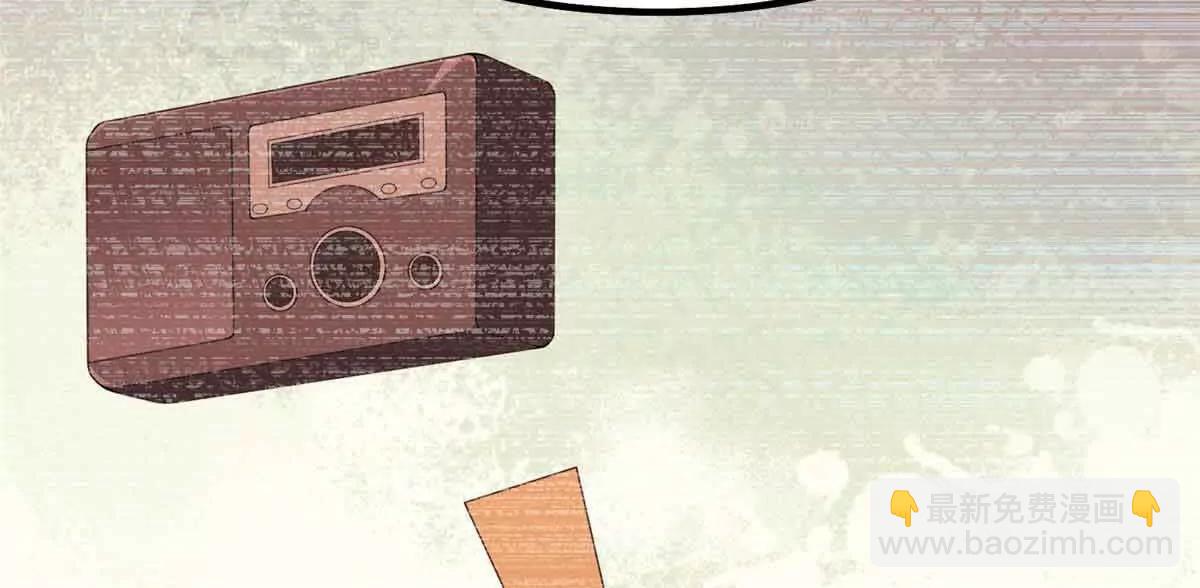 神寵進化 - 390 可怕的祖孫(2/3) - 4