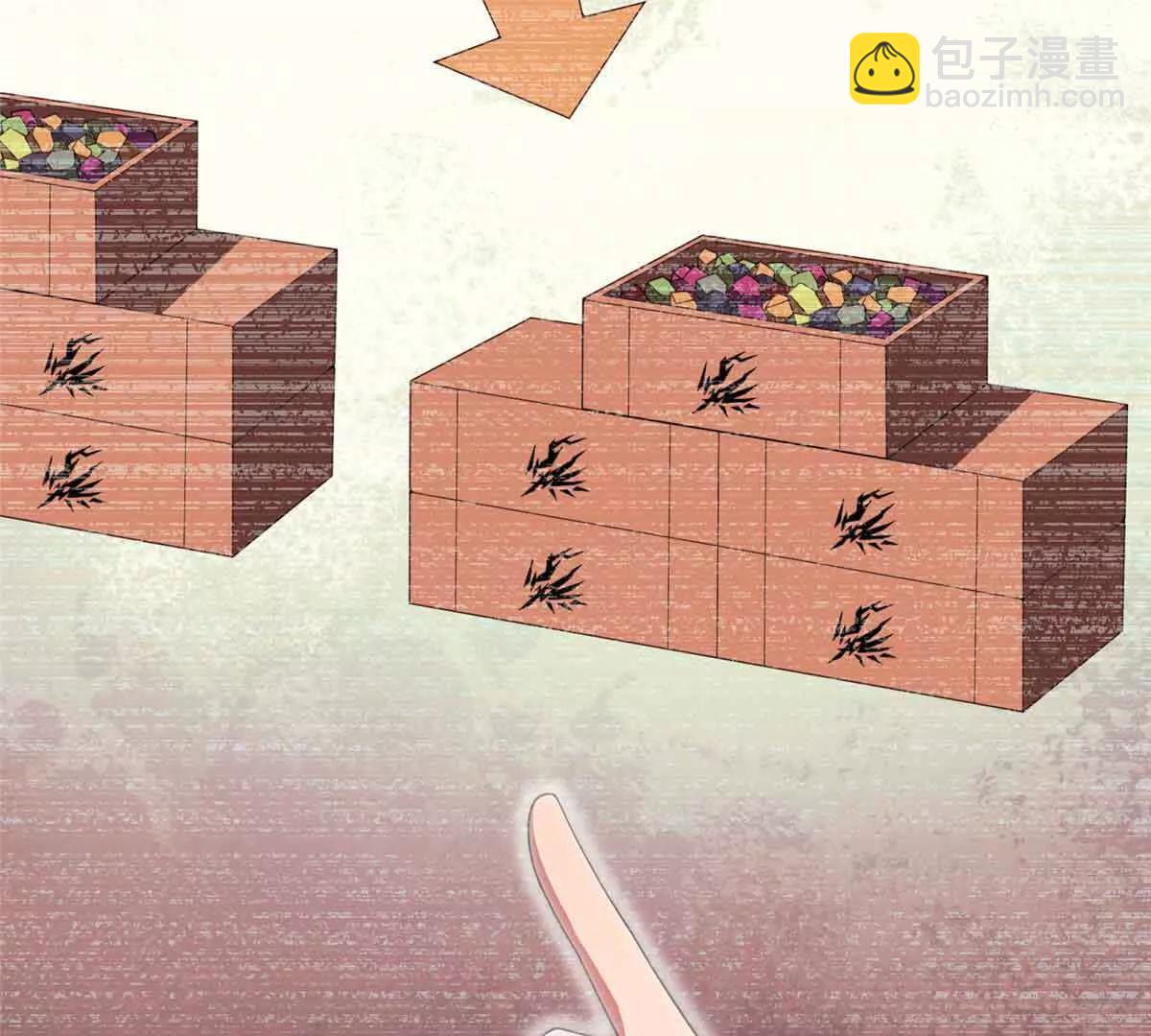 神寵進化 - 390 可怕的祖孫(2/3) - 5