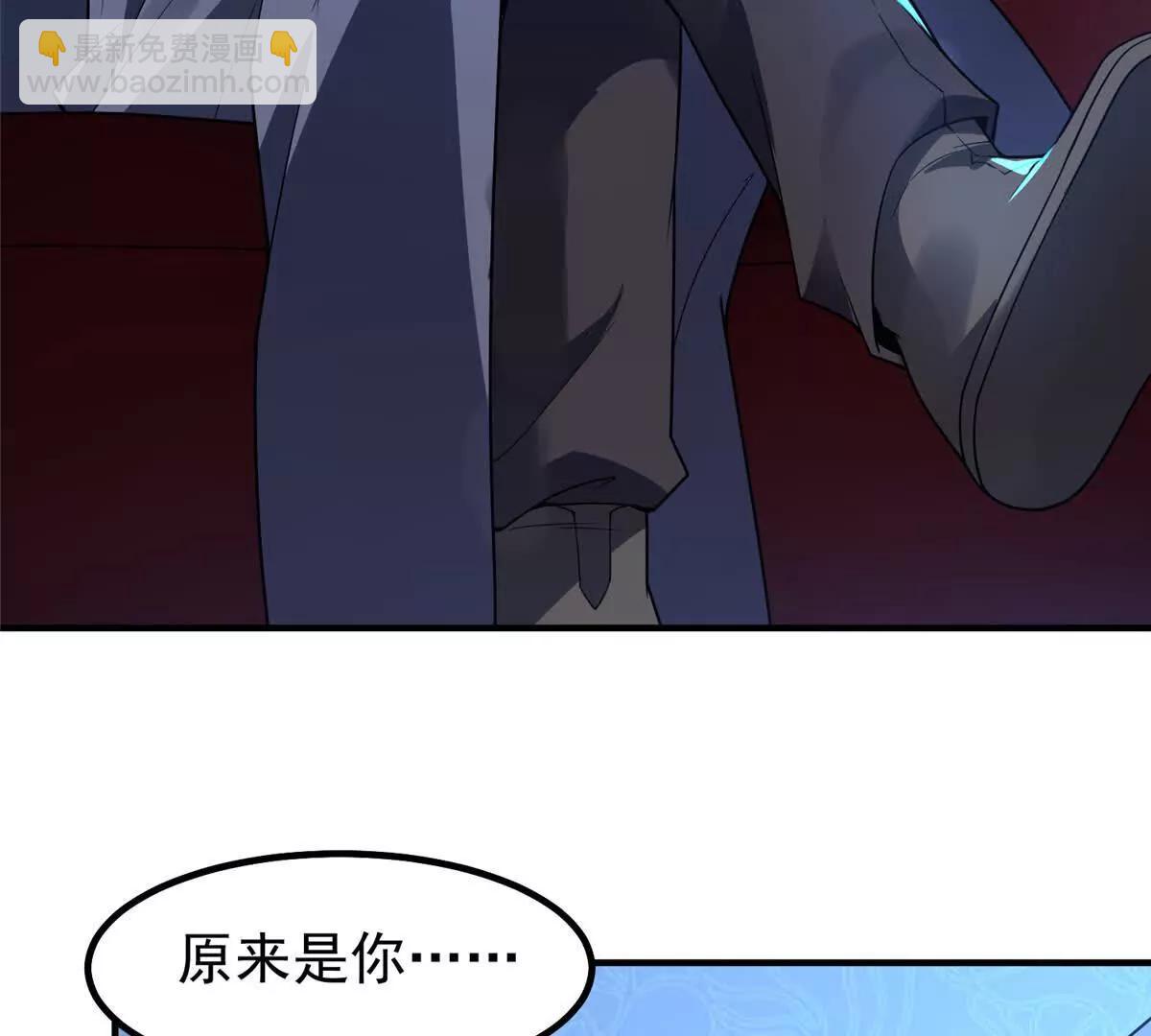 神寵進化 - 392 老朋友(1/2) - 2