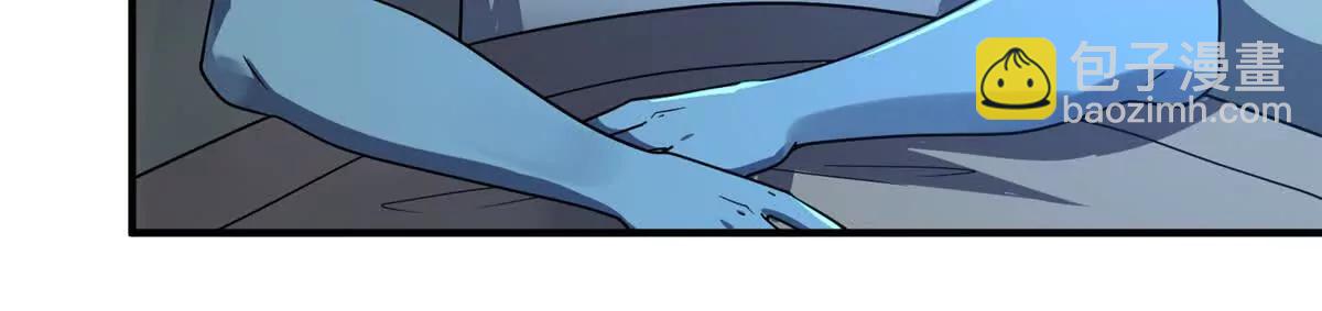 神寵進化 - 392 老朋友(1/2) - 4