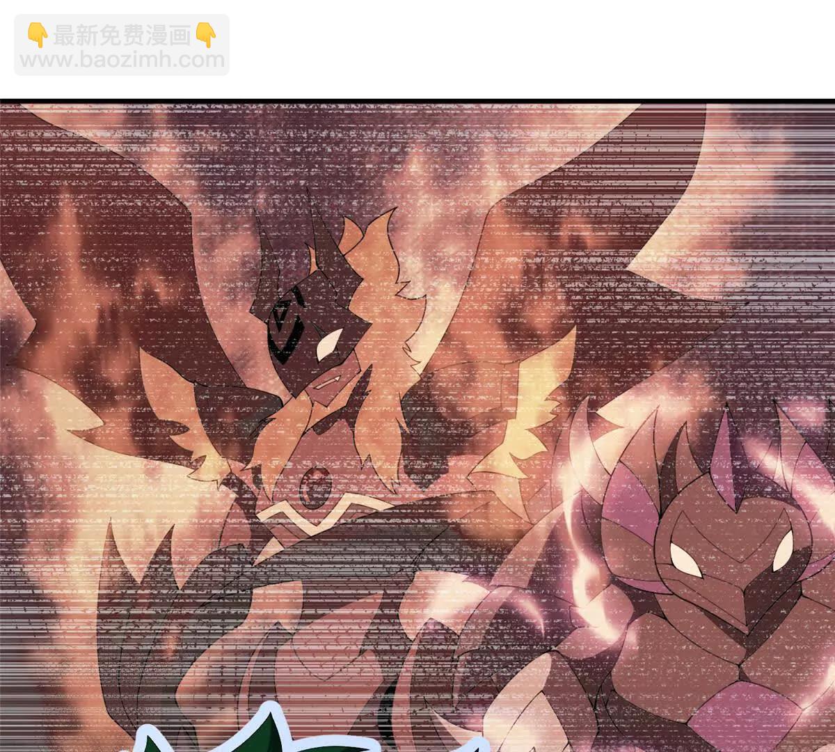 神寵進化 - 392 老朋友(1/2) - 4