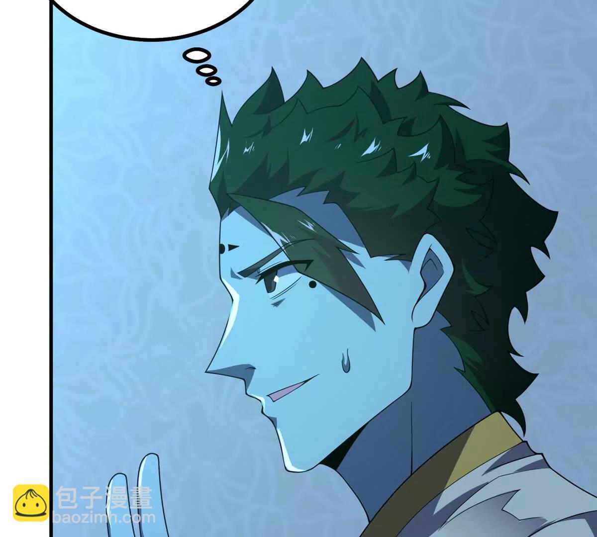 神寵進化 - 392 老朋友(1/2) - 8