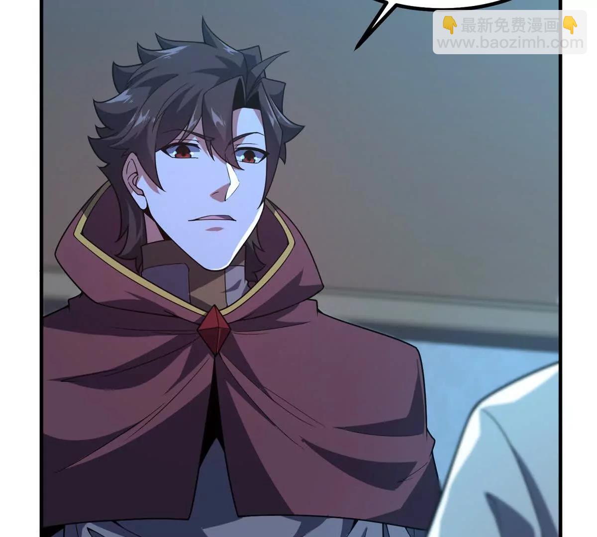 神寵進化 - 392 老朋友(1/2) - 6