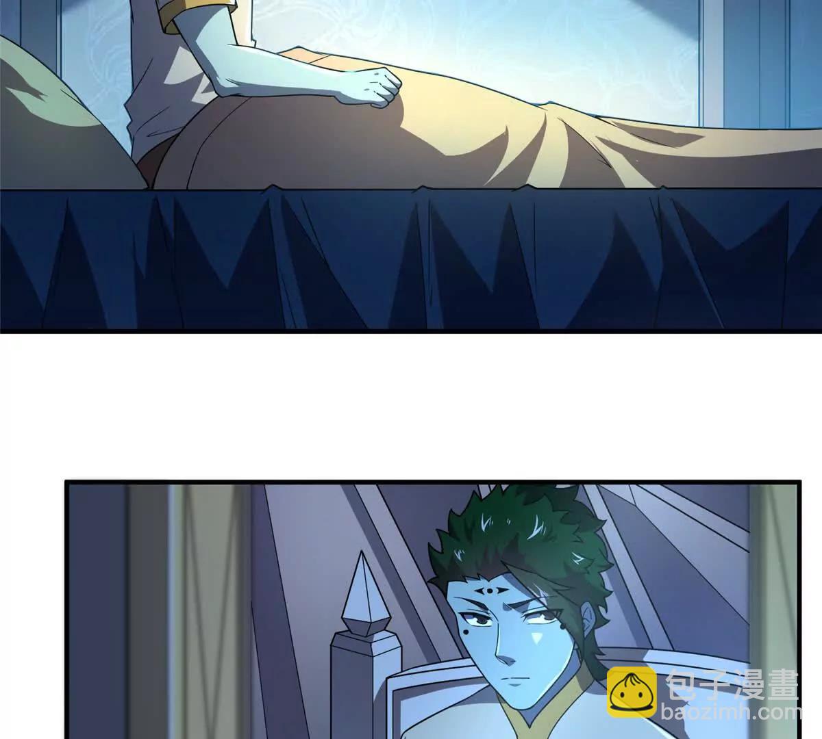 神寵進化 - 392 老朋友(1/2) - 4