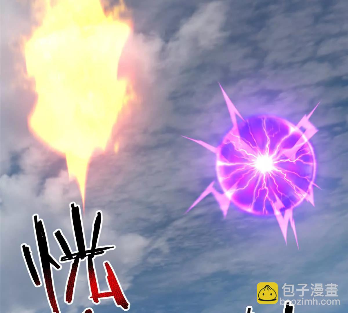 神寵進化 - 392 老朋友(1/2) - 1