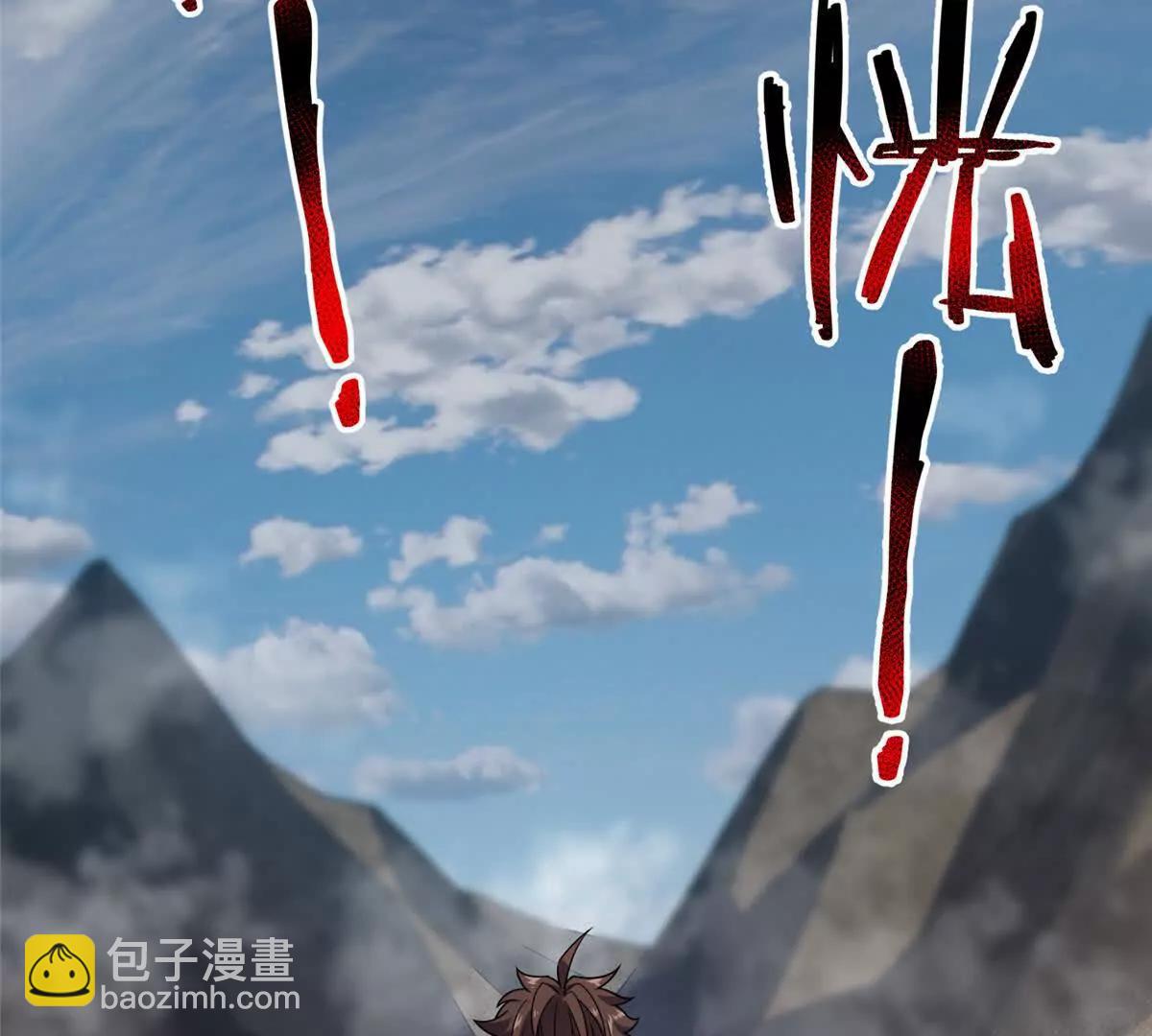 神寵進化 - 392 老朋友(1/2) - 2