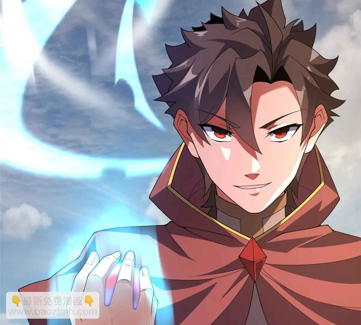 神寵進化 - 392 老朋友(1/2) - 7