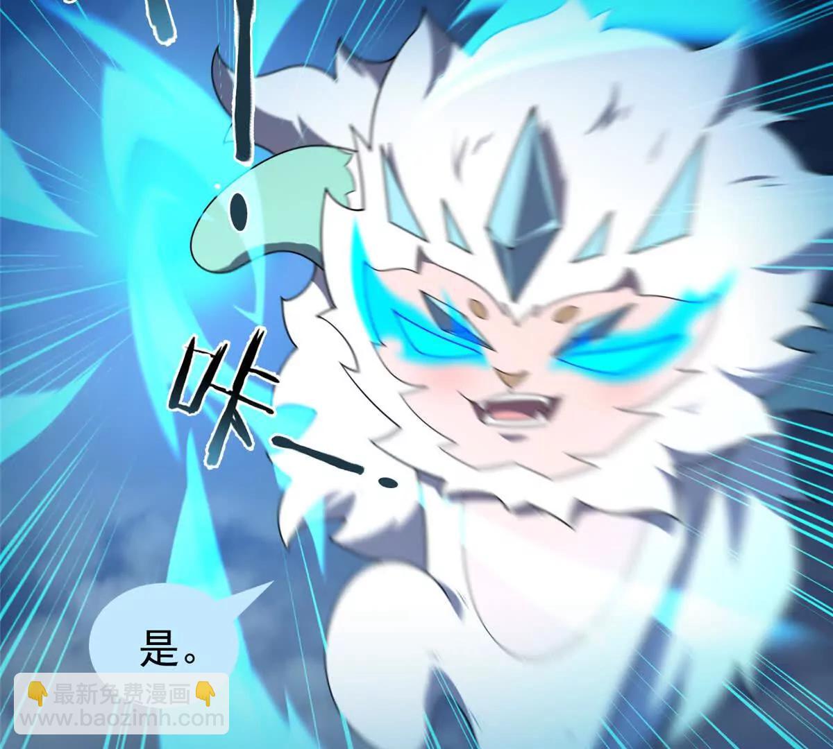 神寵進化 - 392 老朋友(2/2) - 5