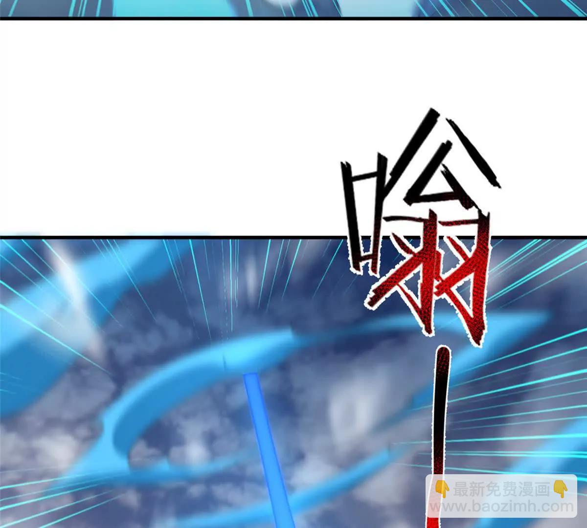 神寵進化 - 392 老朋友(2/2) - 6