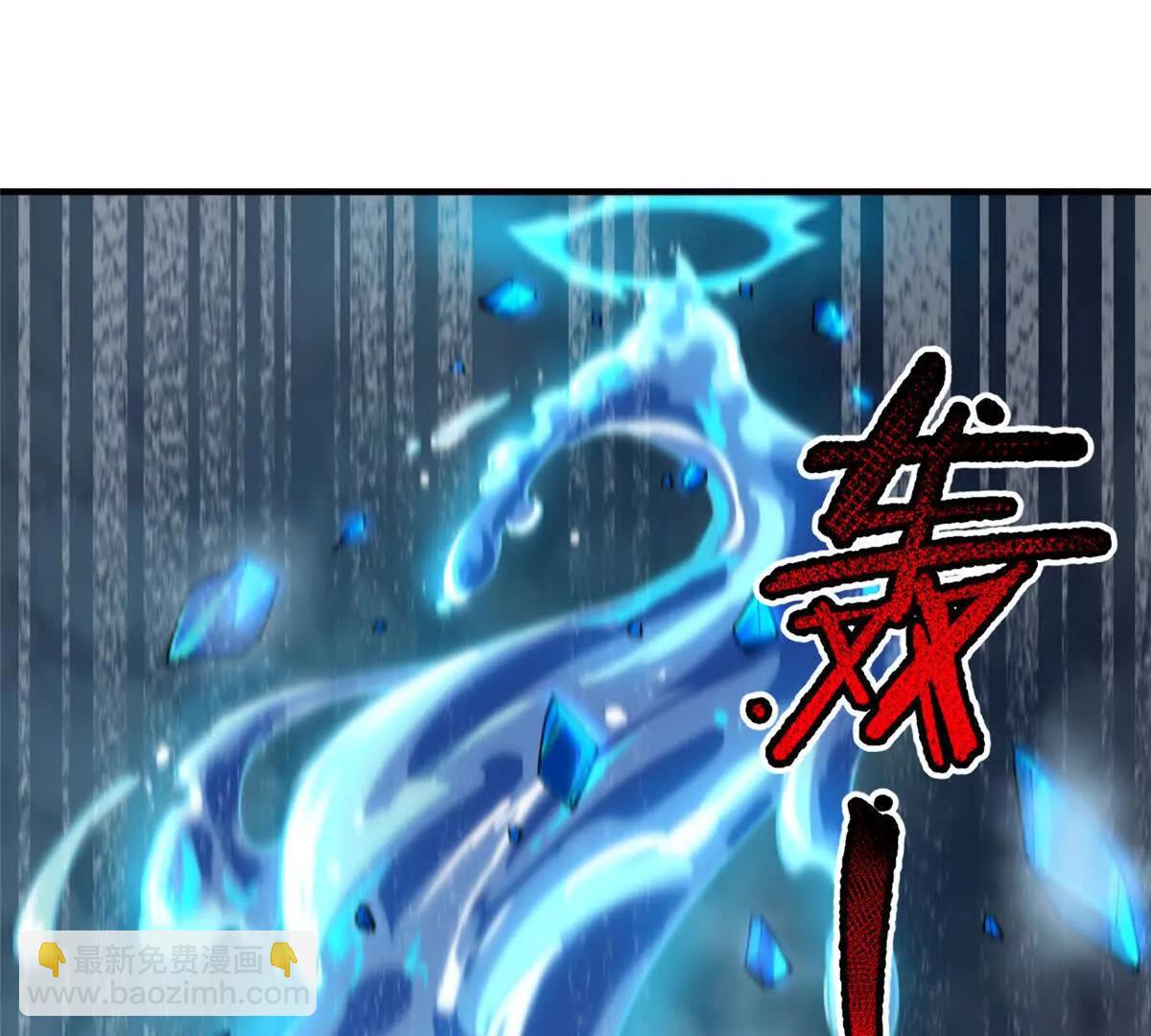 神寵進化 - 392 老朋友(2/2) - 1