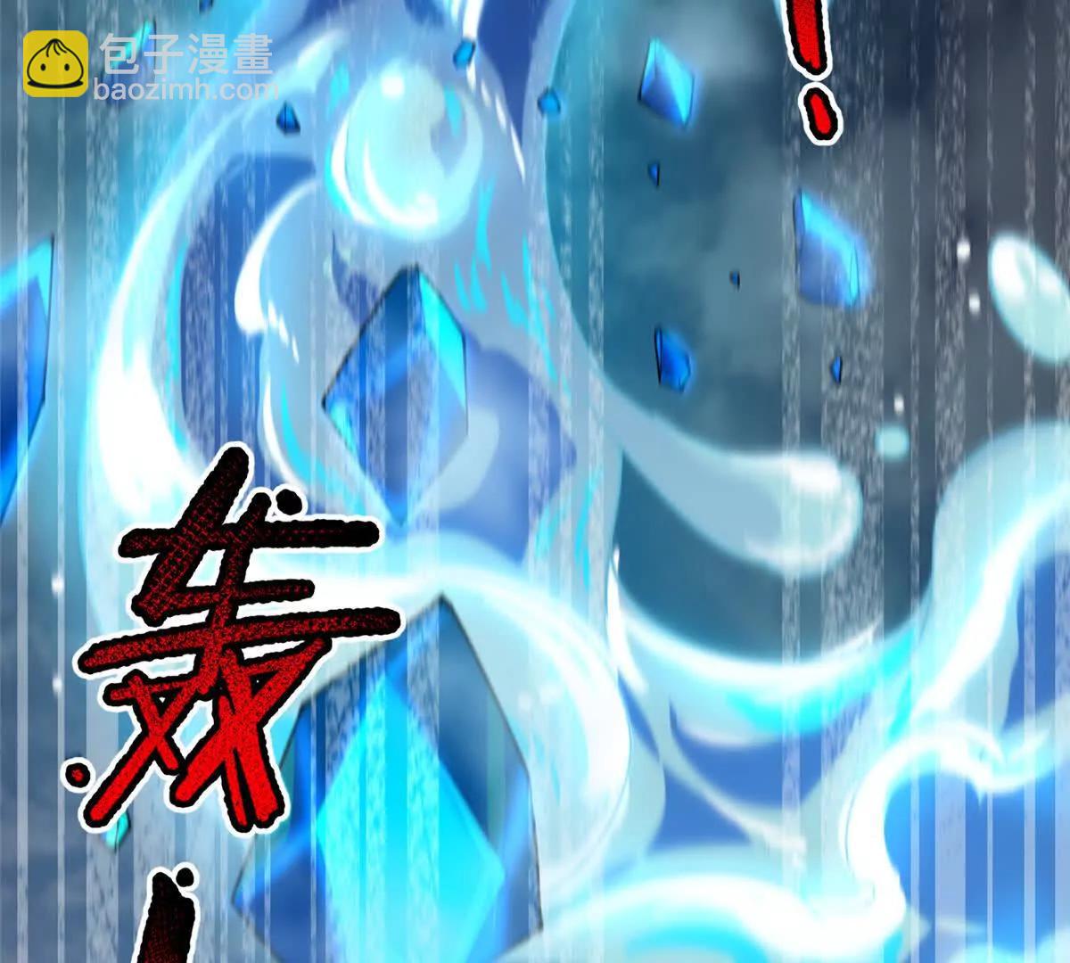 神寵進化 - 392 老朋友(2/2) - 2