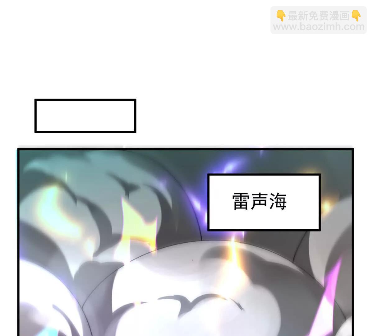 神寵進化 - 392 老朋友(2/2) - 4