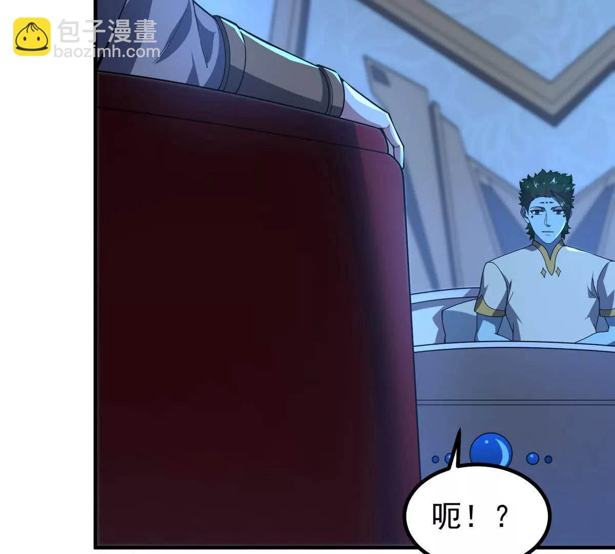 神寵進化 - 392 老朋友(1/2) - 7