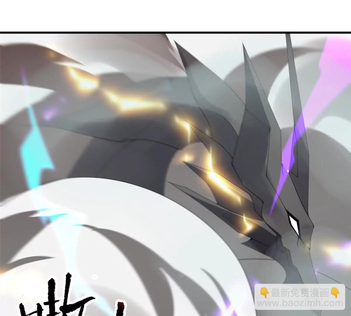 神寵進化 - 392 老朋友(2/2) - 3