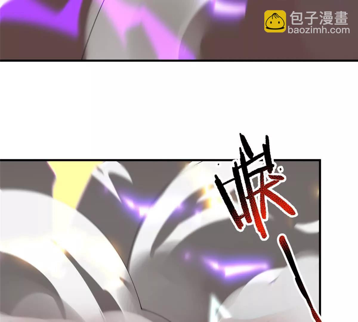 神寵進化 - 392 老朋友(2/2) - 5