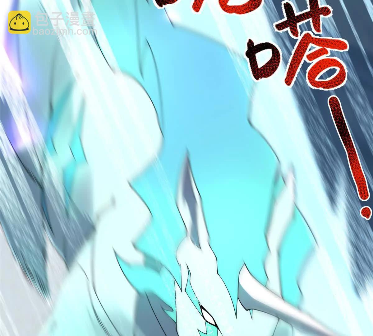 神寵進化 - 392 老朋友(2/2) - 7