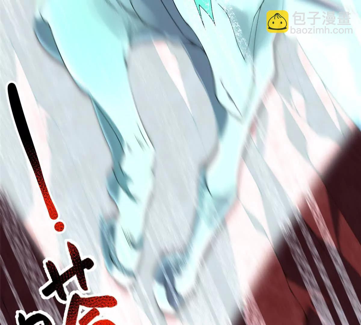 神寵進化 - 392 老朋友(2/2) - 8