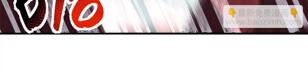 神寵進化 - 392 老朋友(2/2) - 1