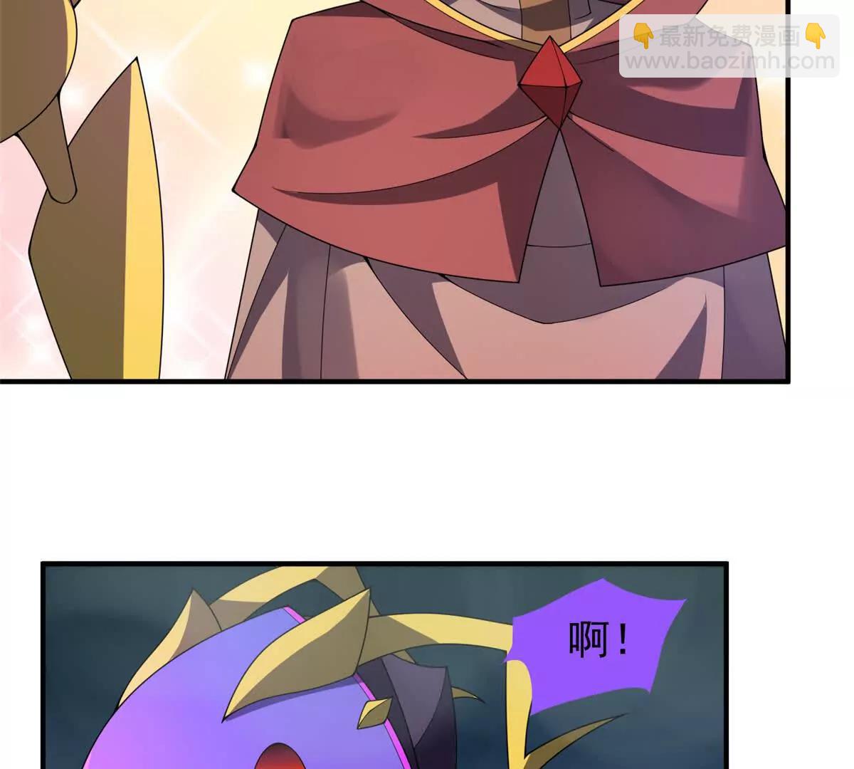 神寵進化 - 392 老朋友(2/2) - 5