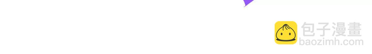 神寵進化 - 392 老朋友(2/2) - 2