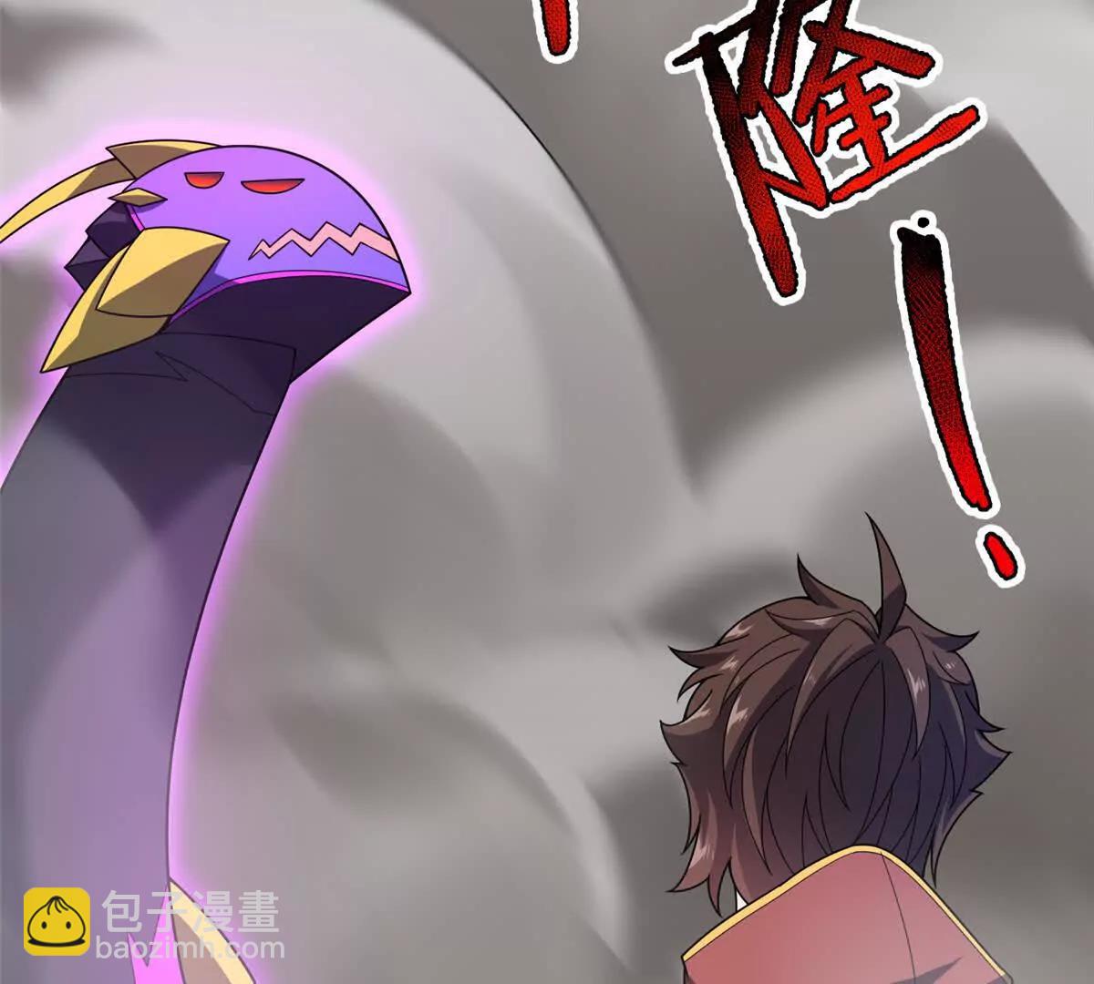 神寵進化 - 394 終結之源(1/3) - 2